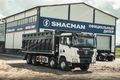 Самосвал Shacman SX33186V366 X3000 8x4