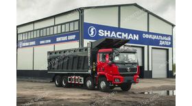 Самосвал Shacman X3000 8х8