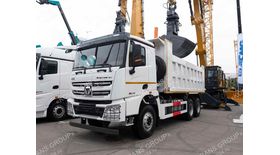 Самосвал HANVAN XCMG XGA3250D5WC G7 6×4