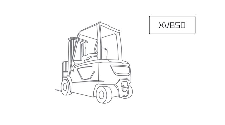 Вилочный погрузчик XCMG XVB50