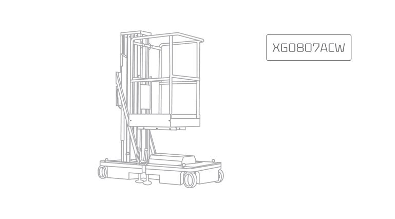 Ножничный электрический подъемник XCMG XG0807ACW