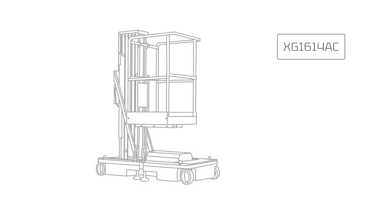 Ножничный электрический подъемник XCMG XG1614AC